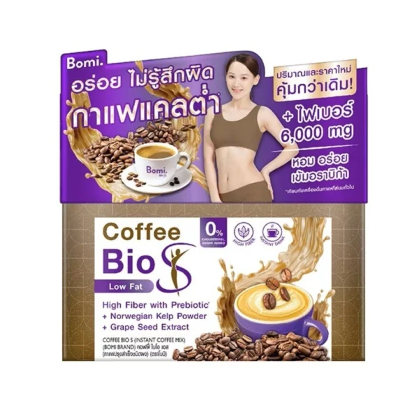 Bomi Coffee Bio S 10 Sachets (Dietary Supplement Product) Оригинал