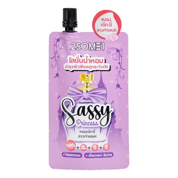 2SOME1 Whitening Perfume Body Lotion 40g. Sassy Princess Оригинал