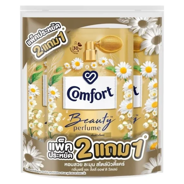 Comfort Beauty Perfume Softener Daisy  Lily 475 Ml.(2+1) Оригинал