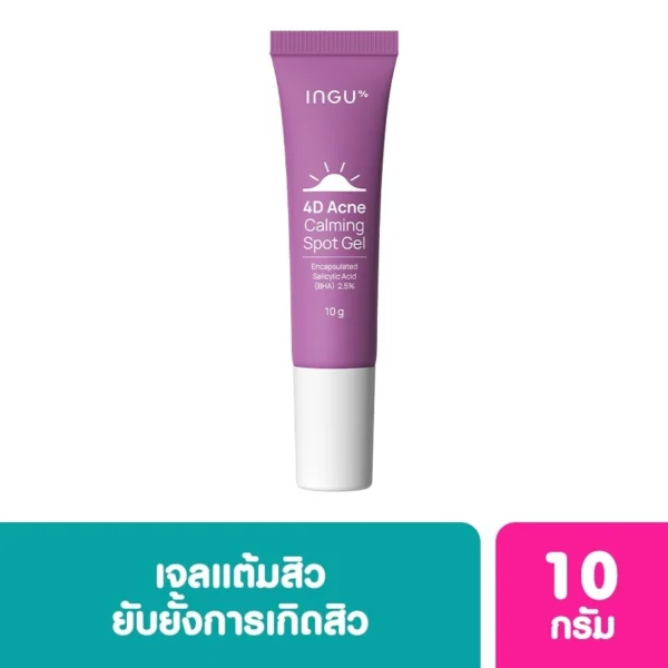 INGU 4D Acne Calming Spot Gel 10 ml. Оригинал