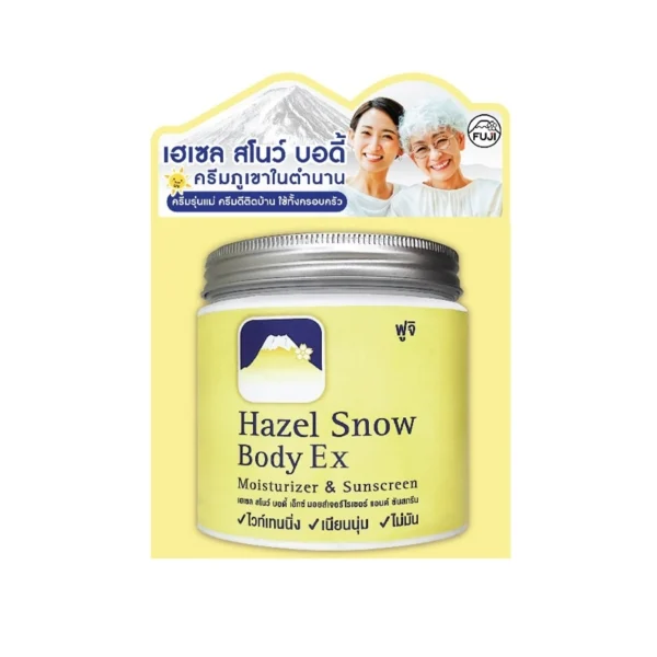 Fuji Hazel Snow Body Ex Moisturizer Sunscreen 450 G. Оригинал