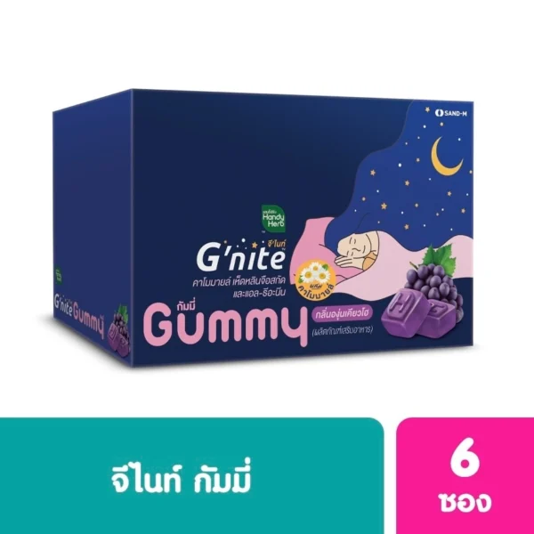 Handy Herb G'nite Gummy Kyoho Grape Flavor 24 g. x 6 Sachets Оригинал