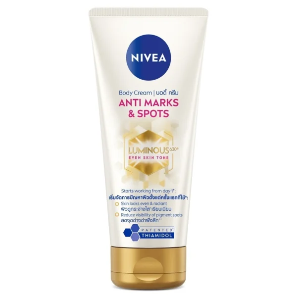 Nivea Luminous 630 Body Cream Anti Marks  Spots 200 Ml. Оригинал