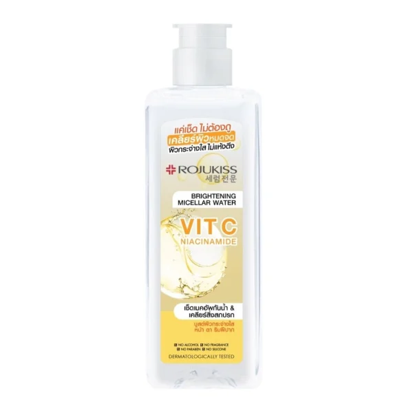 Rojukiss Vitamin C + Niacinamide Brightening Micellar Water 200 Ml. Оригинал
