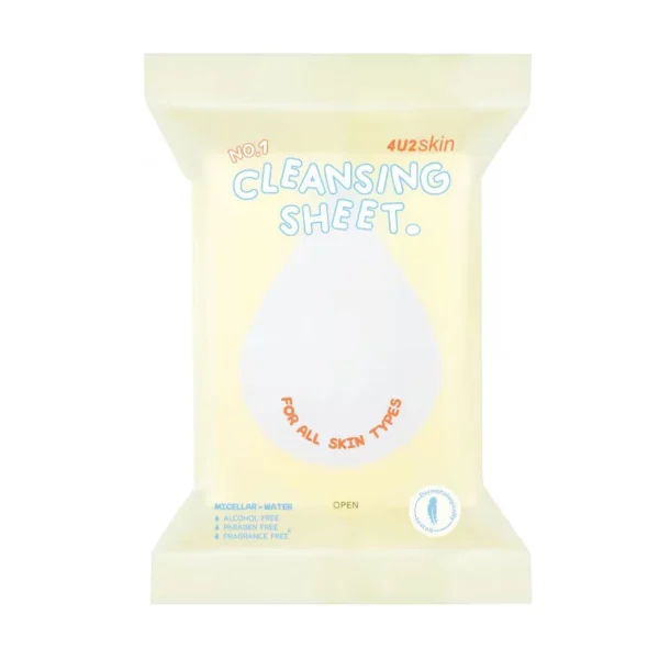 4U2 Skin Cleansing Sheet 20pcs. Оригинал