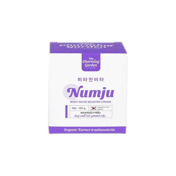 Namju Body White Booster Cream 100 G. Оригинал