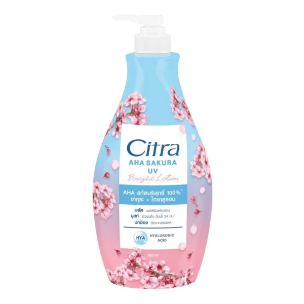 Citra AHA Sakura UV Bright Lotion 500 Ml. โลชั่น ผิวชุ่มชื่น กู้ผิวหยาบกร้าน Оригинал