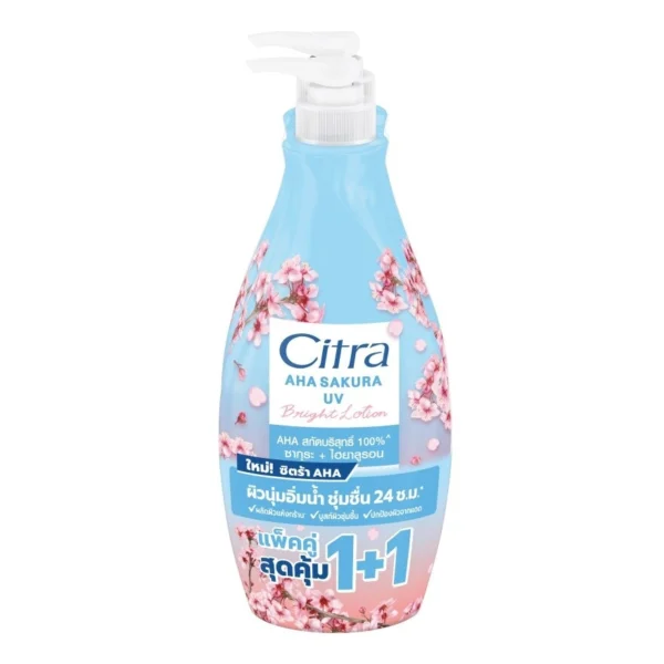 Citra AHA Sakura UV Bright Lotion 300 Ml.Twin Pack ผิวชุ่มชื่น กู้ผิวหยาบกร้าน Оригинал