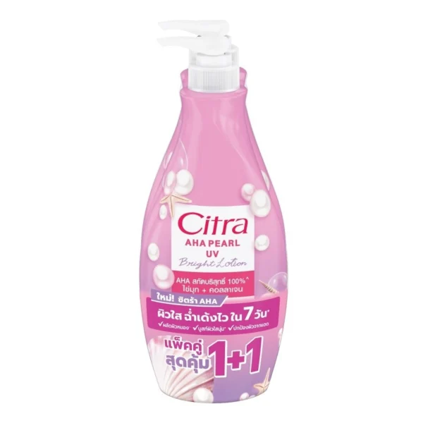 Citra AHA Pearl UV Bright Lotion 300 Ml.Twin Pack ผิวไบรท์ ออร่า ดูกระจ่างใส Оригинал