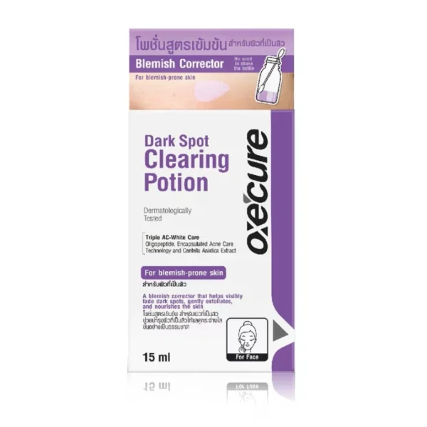Oxecure Dark Spot Clearing Potion 15 ml. Оригинал