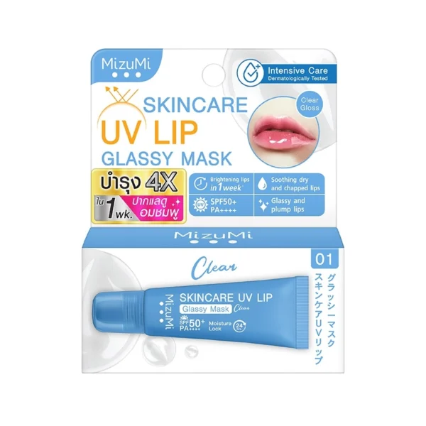 MizuMi Skincare UV Lip Glassy Mask Clear 8 ml. Оригинал
