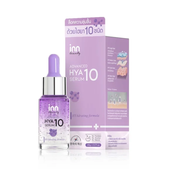 Inn Beauty Advanced HYA10 Serum 20g Оригинал