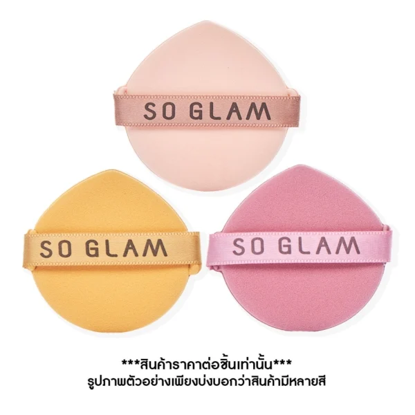 So Glam Macaron Air Puff 1pcs. (Mix Color) Оригинал