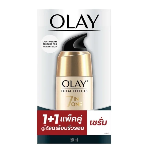 Olay Total Effect 7in1 Daily Serum 50 Ml. Twin Pack Оригинал