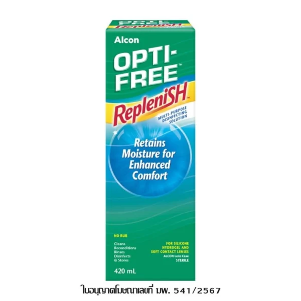Opti Free Replenish 420 ml Оригинал