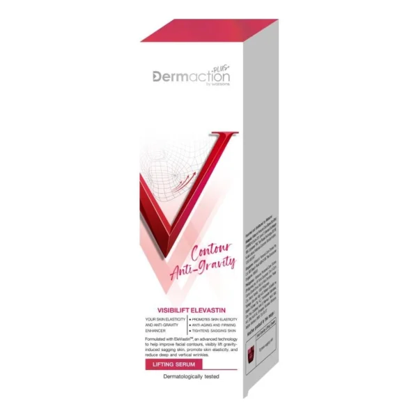 Dermaction Plus by Watsond Contour Anti Gravity Lifting Serum 30ml. Оригинал