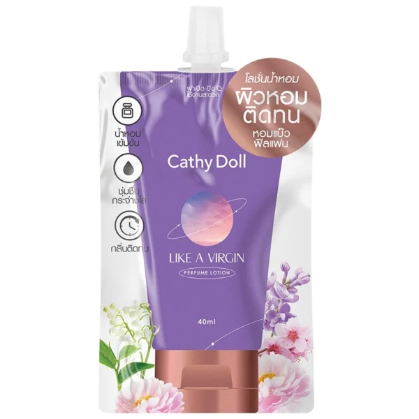 Cathy Doll Perfume Lotion Like A Virgin 40 Ml. โลชั่นน้ำหอม บำรุงผิวกาย Оригинал
