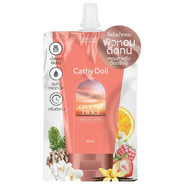 Cathy Doll Perfume Lotion Give Me Twice 40 Ml. โลชั่นน้ำหอม บำรุงผิวกาย Оригинал