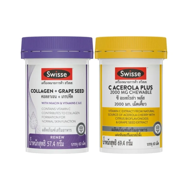 Swisse Collagen+Grape Seed 60 Tab+Swisse C Acerola Plus 60 Tab Оригинал