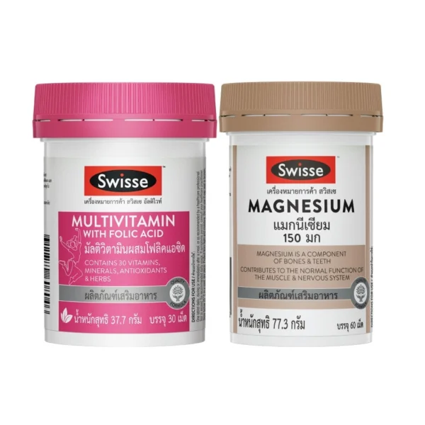 Swisse Multivit + Folic Acid 30 Tab+Swisse Magnesium  60 Tablets Оригинал