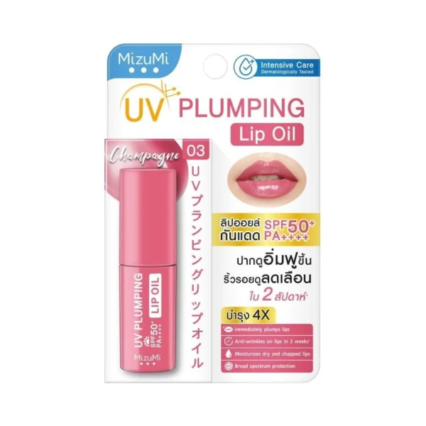 MizuMi UV Plumping Lip Oil Champagne 4 g. Оригинал