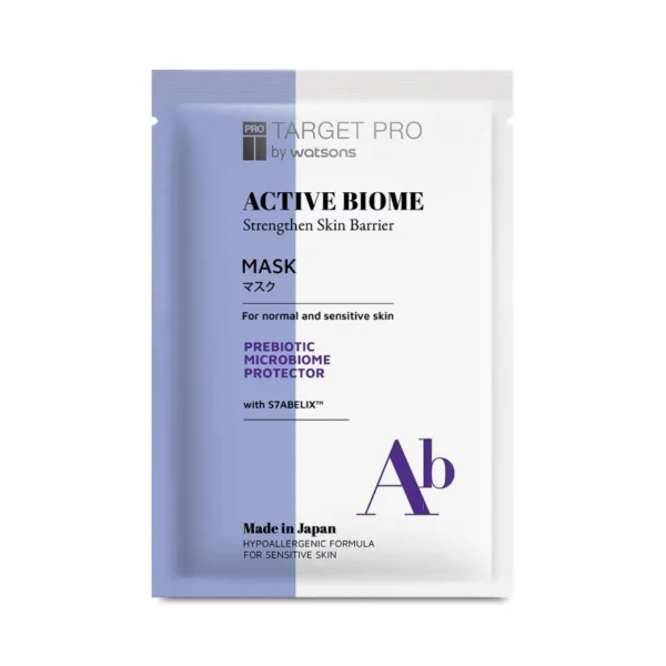Target Pro by Watsons Active Biome Mask 1 sheet. Оригинал