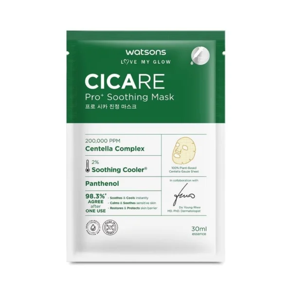Watsons Cicare Pro+ Soothing Mask 1 sheet. Оригинал
