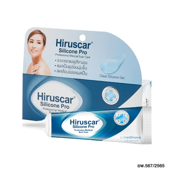 Hiruscar Silicone Pro 10 g. Оригинал