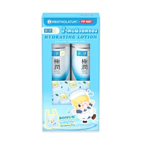 Hada Labo Hydrating Lotion 170 Ml. 2'S Gift Set+Sweet Bean Shopping Bag 1'S Оригинал