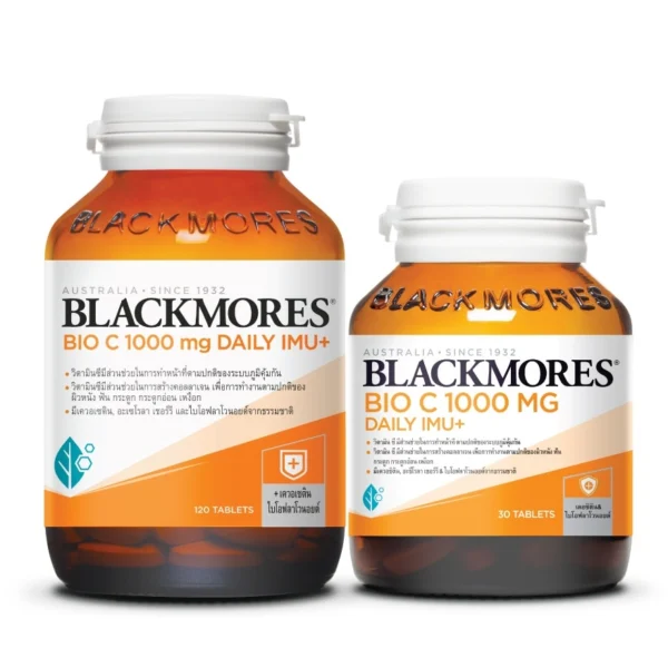 Blackmores BIO C 1000 mg. Daily IMU+ Pack 120+30 Tablets Оригинал