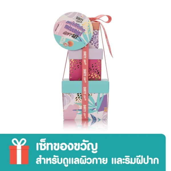 Dirty Works Mistletoe Mischief Gift set. Оригинал