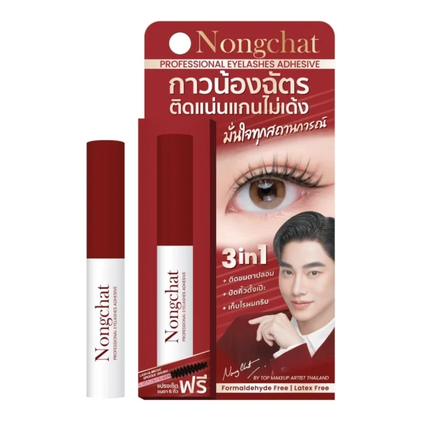 Nongchat Professional Eyelashes Adhesive 5ml. Оригинал