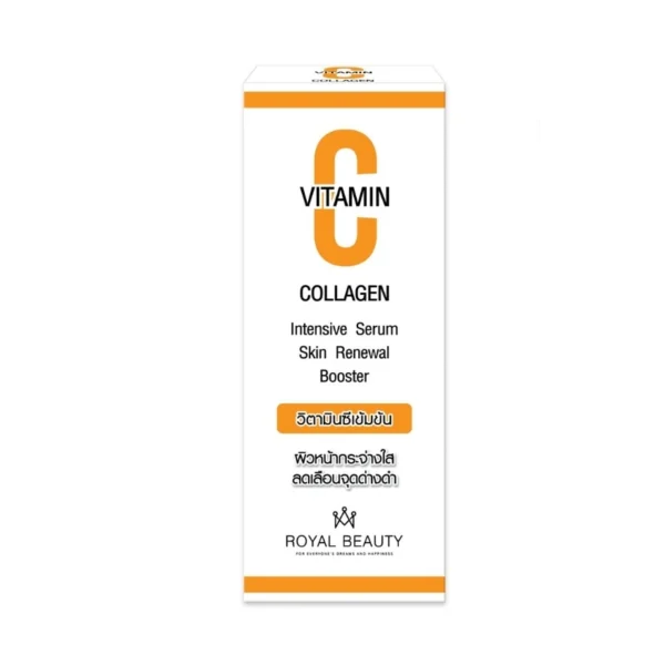 Royal Beauty Collagen Serum + Vitamin C 30 Ml. เซรั่ม ริ้วรอย จุดด่างดำแลดูจางลง Оригинал