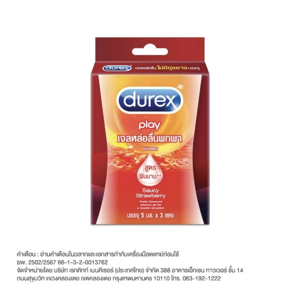 Durex Play Strawberry 5 ml. x 3 Sachets Оригинал