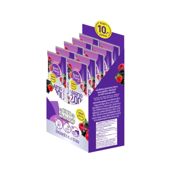 Beauti Powder Colla-Gluta Stix 10s. Оригинал