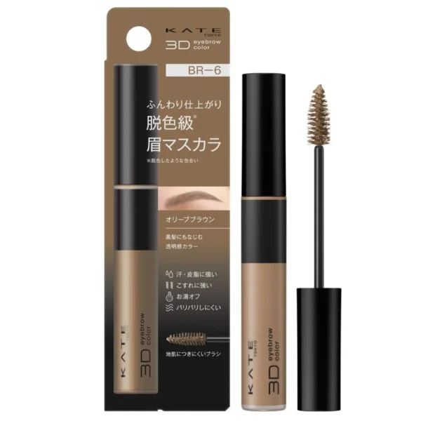 Kate 3D Eyebrow Color Z 6.3g. BR-6 Olive Brown Оригинал