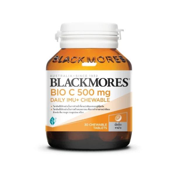 Blackmores BIO C 500 mg. Daily IMU+ Chewable 30 Tablets Оригинал