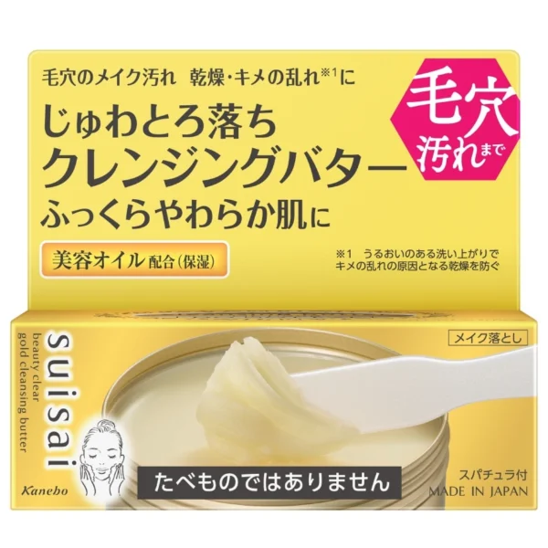 Suisai Beauty Clear Gold Cleansing Butter 90g. Оригинал