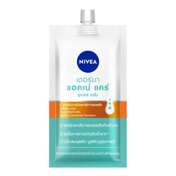 Nivea Derma Acne Care Super Serum 7 Ml. Оригинал