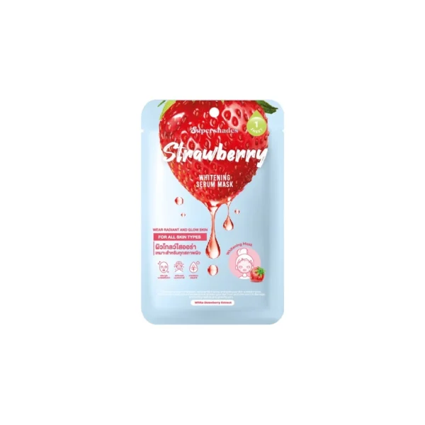Supershades Strawberry Whitening Mask 1Pcs. Оригинал