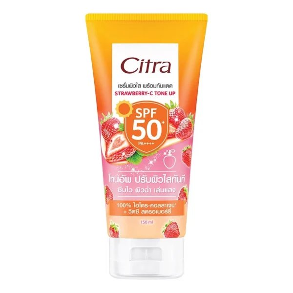 Citra Sun Serum Strawberry-C Tone Up SPF50+ PA++++ 150 Ml. Оригинал