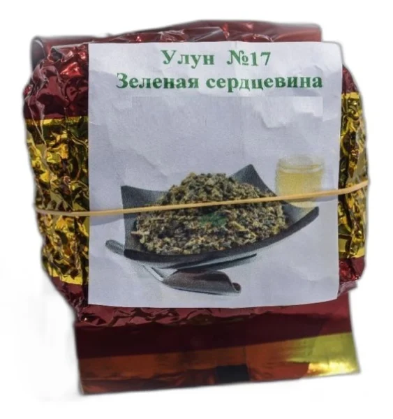 Тайский Улун Цин Шин (Зелёная сердцевина) №17 200 или 500 гр