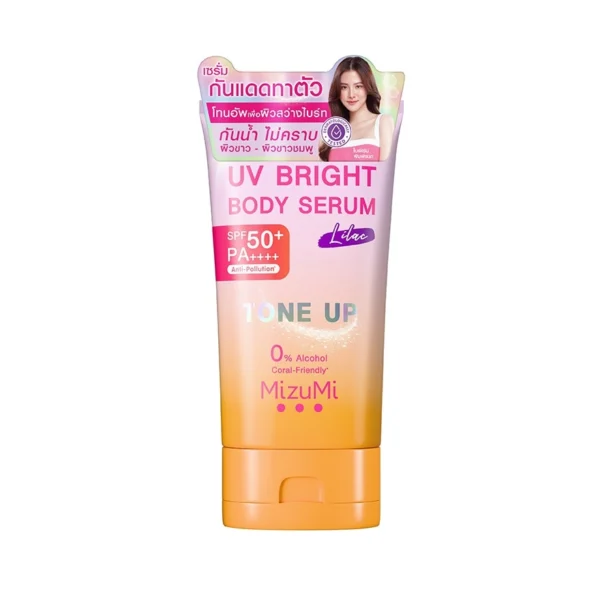 MizuMi UV Bright Body Serum Lilac SPF50+ PA++++ 120 g. Оригинал