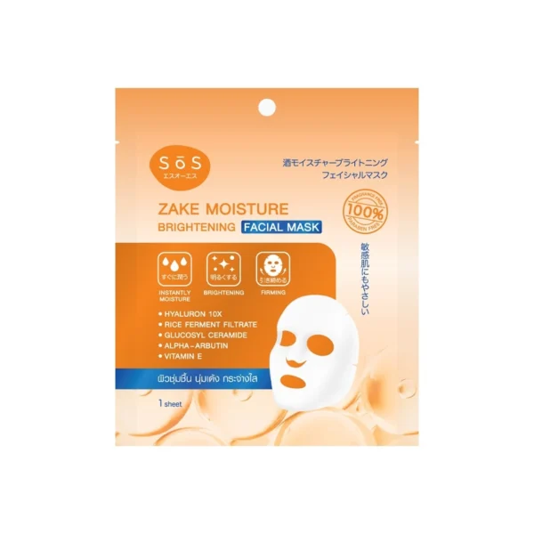 SoS Zake Moisture Brightening Facial Mask 1 Sheet Оригинал