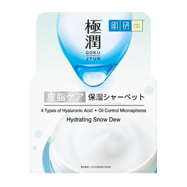 Hada Labo Hydrating Snow Dew 14 G. Оригинал