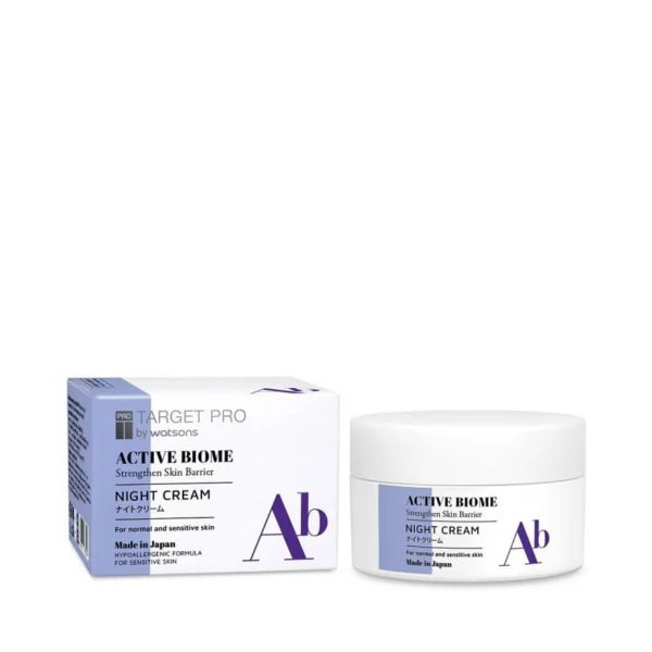 Target Pro by Watsons Active Biome Night Cream 50 g. Оригинал