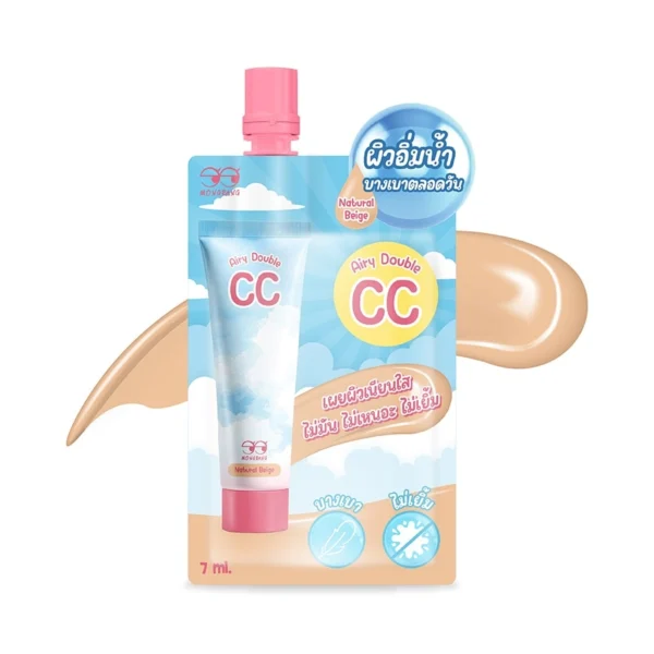 Mongrang Airy Double CC 7ml. Natural Beige Оригинал