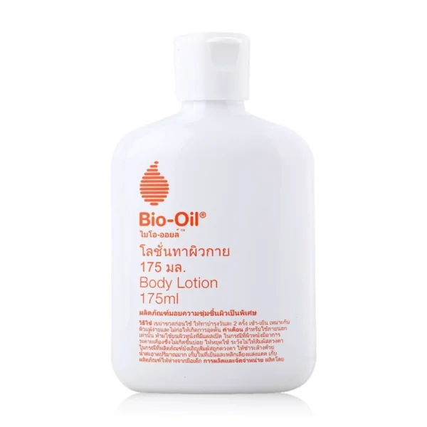 Bio-Oil ฺBody Lotion 175 ml. Оригинал
