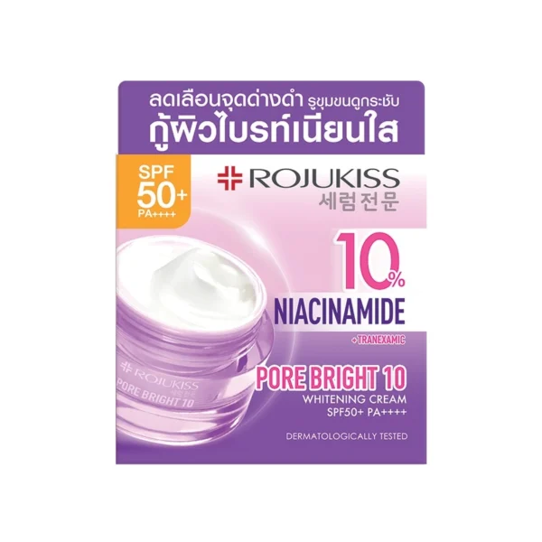 Rojukiss Porebright10 Whitening Cream SPF50+ PA++++ 40 Ml. Оригинал