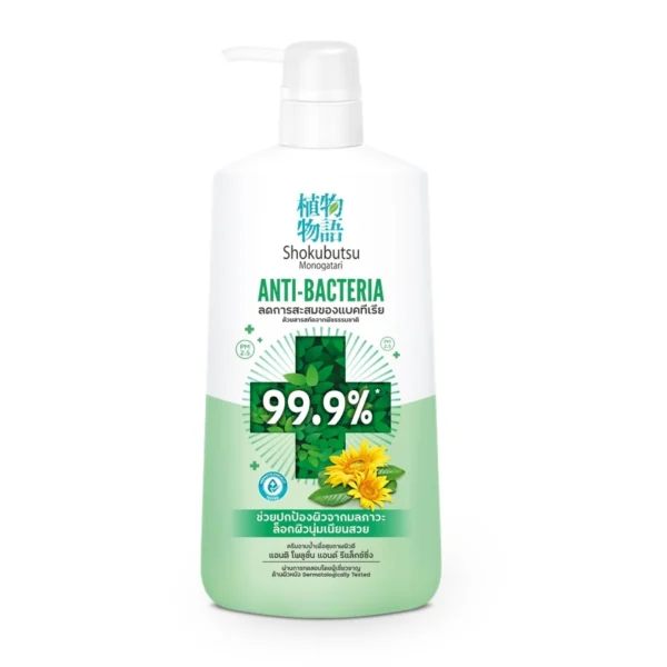 Shokubutsu Monogatari Shower Cream Anti Pollution  Relaxing 450 Ml. Оригинал